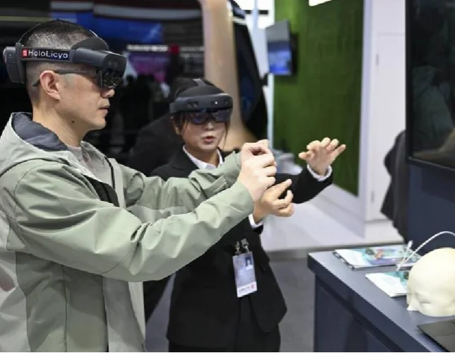 Inteligencia artificial china