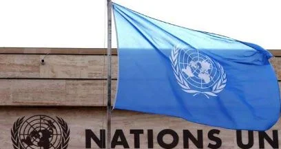 ONU celebra 80.º aniversário em meio a desafios financeiros e geopolíticos