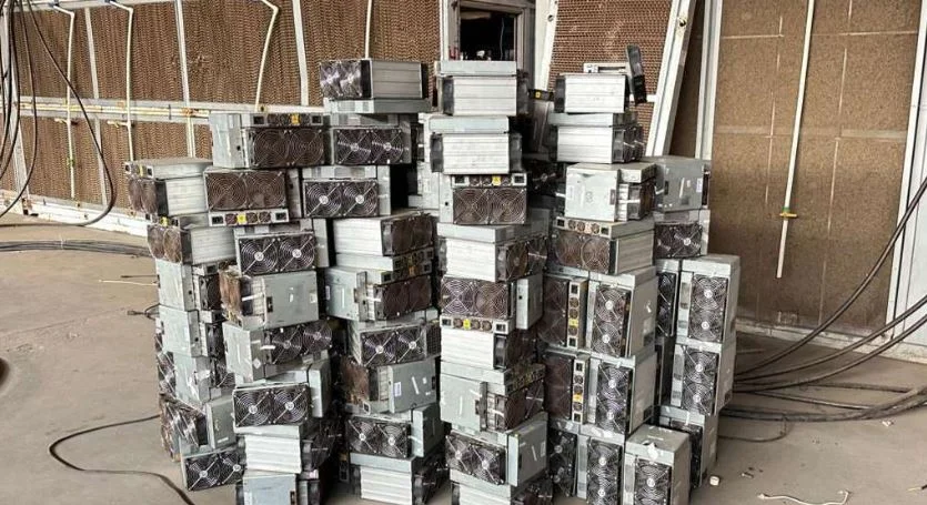 desmantelado com mais de 1.600 processadores.